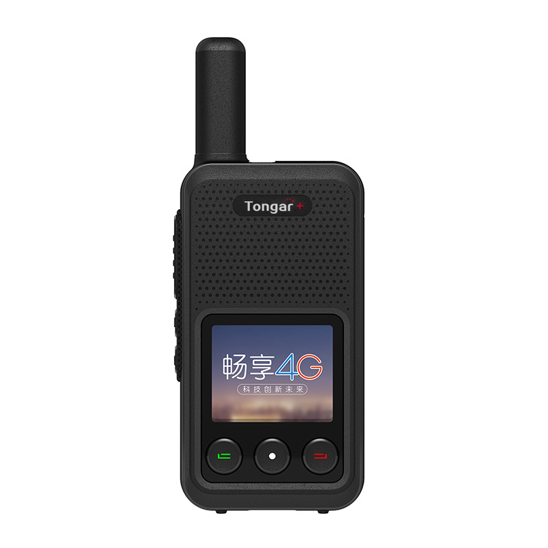 通加Tongar+NR30公网4G全网通对讲机双卡槽（带录音功能）