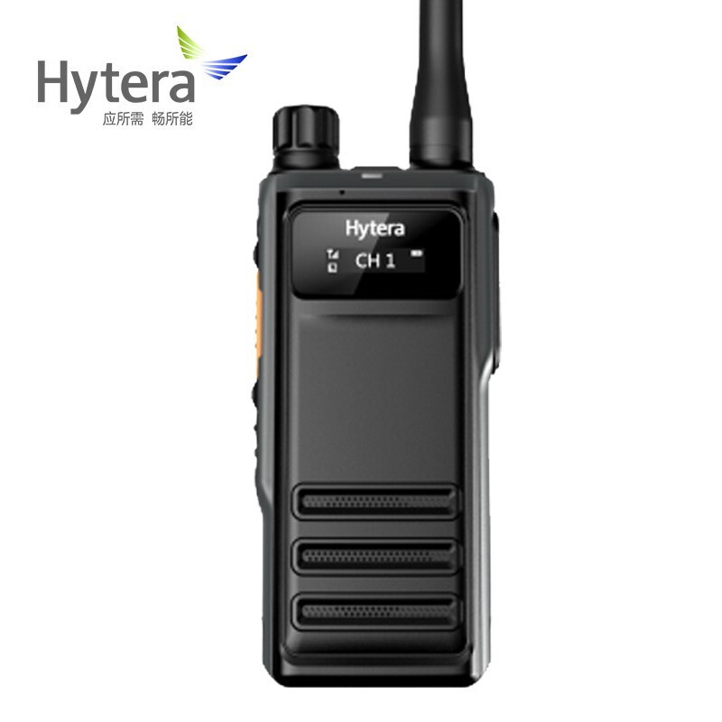 海能达（Hytera）HP600 数字对讲机(个)