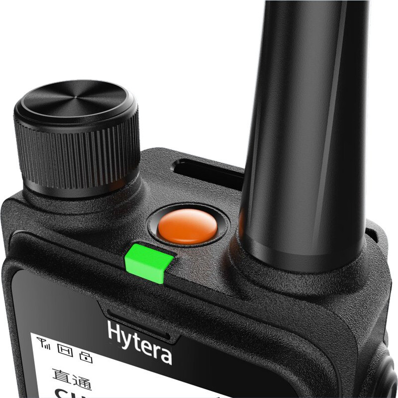 海能达（Hytera）HP780 对讲机(个)