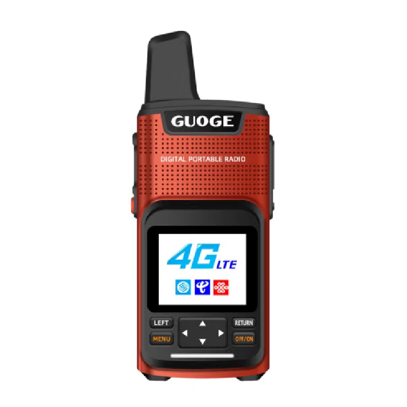 格立讯 G63 炫彩版 对讲机全国通5000公里 4G全网通 手持（单位：台）