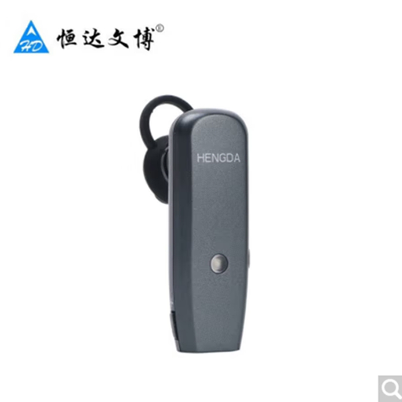恒达文博HD-WT-NR5-006对讲机迷你耳挂接收机(含无线团队接收软件 V2.0)黑色（台）