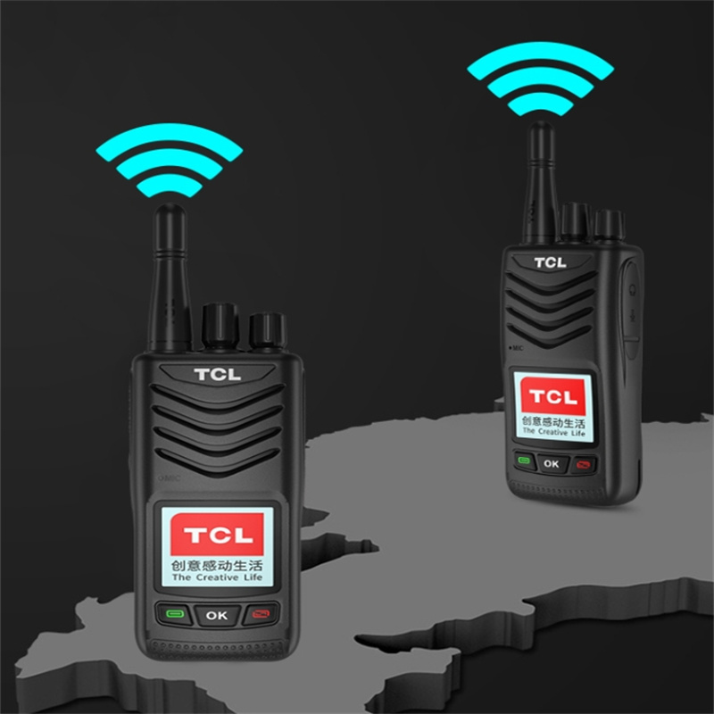 TCL HL55全国性全网通无限距离对讲机(单位：台)