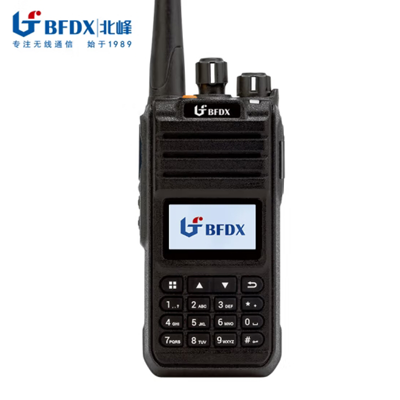 北峰（BFDX）数字对讲机PD118防串频应急通信安保手持机黑色（台）