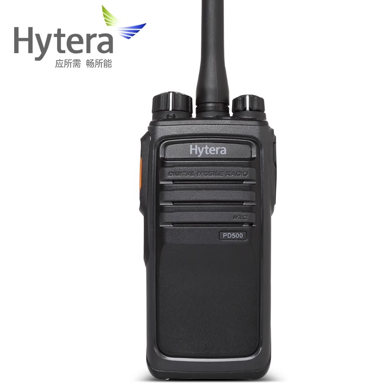 海能达（Hytera）对讲机0PD500户外小型手台好易通数字大功率手持机(单位：台)