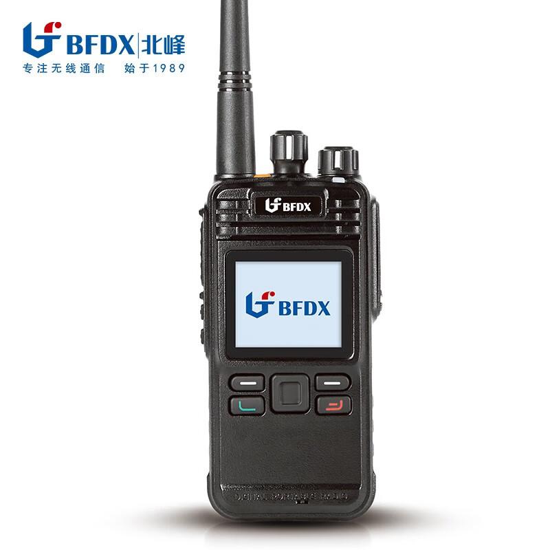 北峰(BFDX) BF-TD512(录音版) IP67防水大功率加密通信手台 数字对讲机 (计价单位：台) 黑色