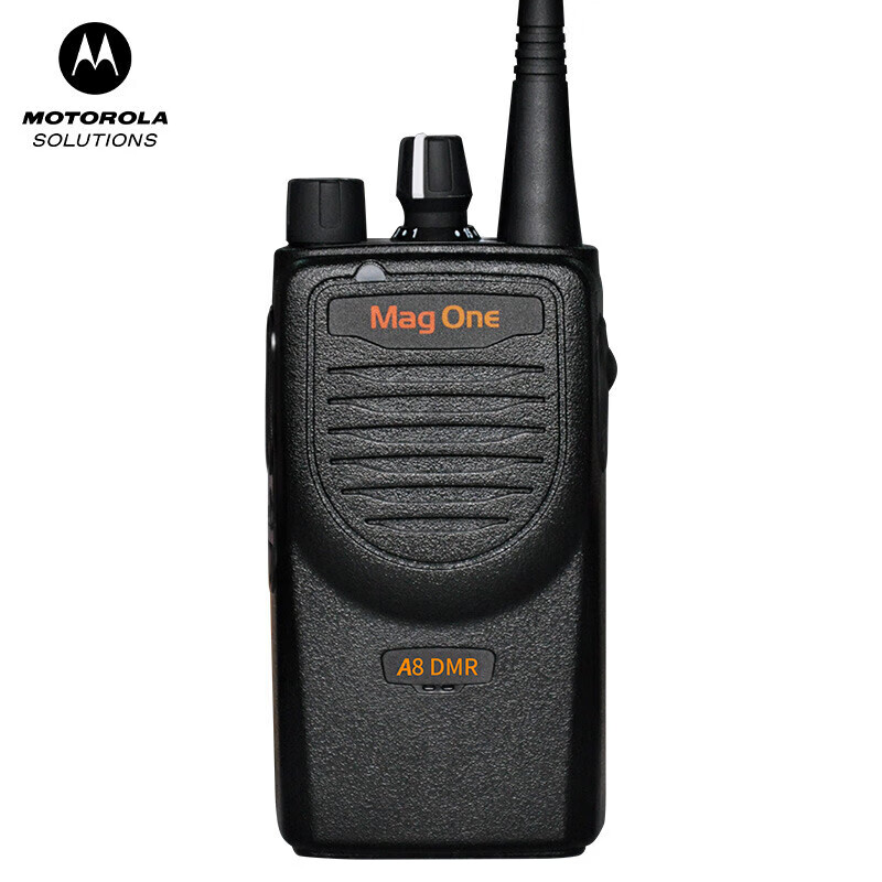 摩托罗拉（Motorola） Mag One A8 DMR对讲机 商用民用专业数字对讲机 包调试(单位：台)