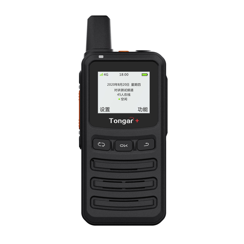 通加(Tongar+)TG510 三卡通用公网对讲机(台)黑色（含首年卡费）
