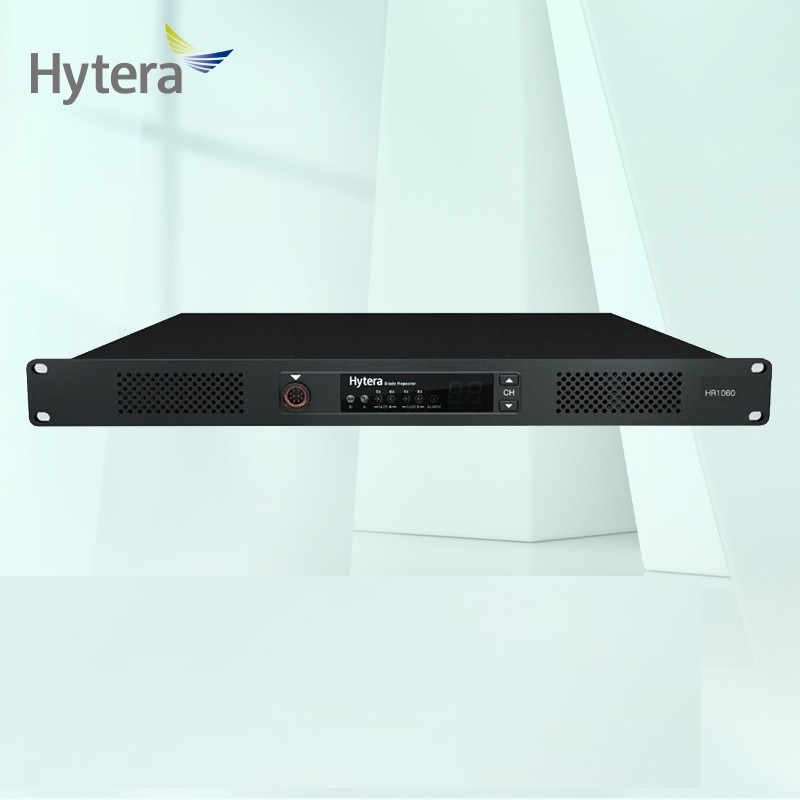 海能达（Hytera）HR1060 中转台基站DMR制式（台）