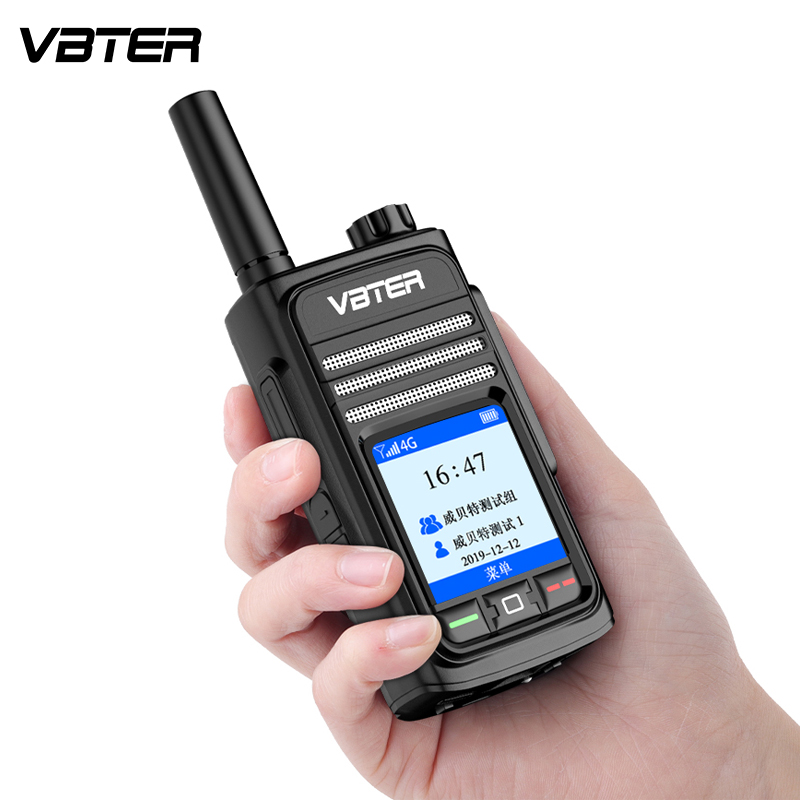 威贝特WBT-6.0星耀版GPS定位对讲机含卡（台）