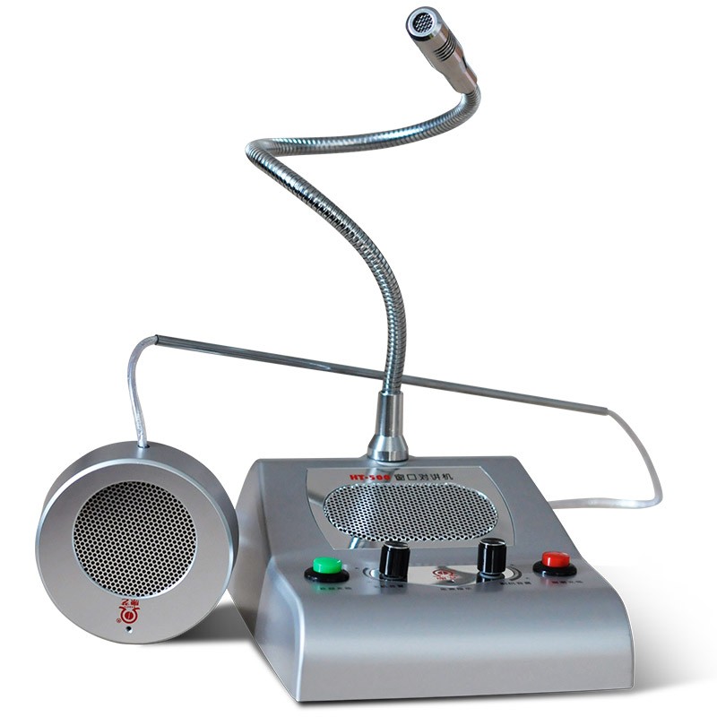 康艺HT-500 窗口对讲机 扩音器银行邮局医院柜台扩音喇叭对话机(台)
