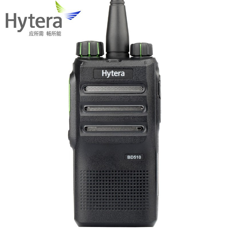 海能达（Hytera）BD510数字对讲机 商用专业商业数字手持台（台）