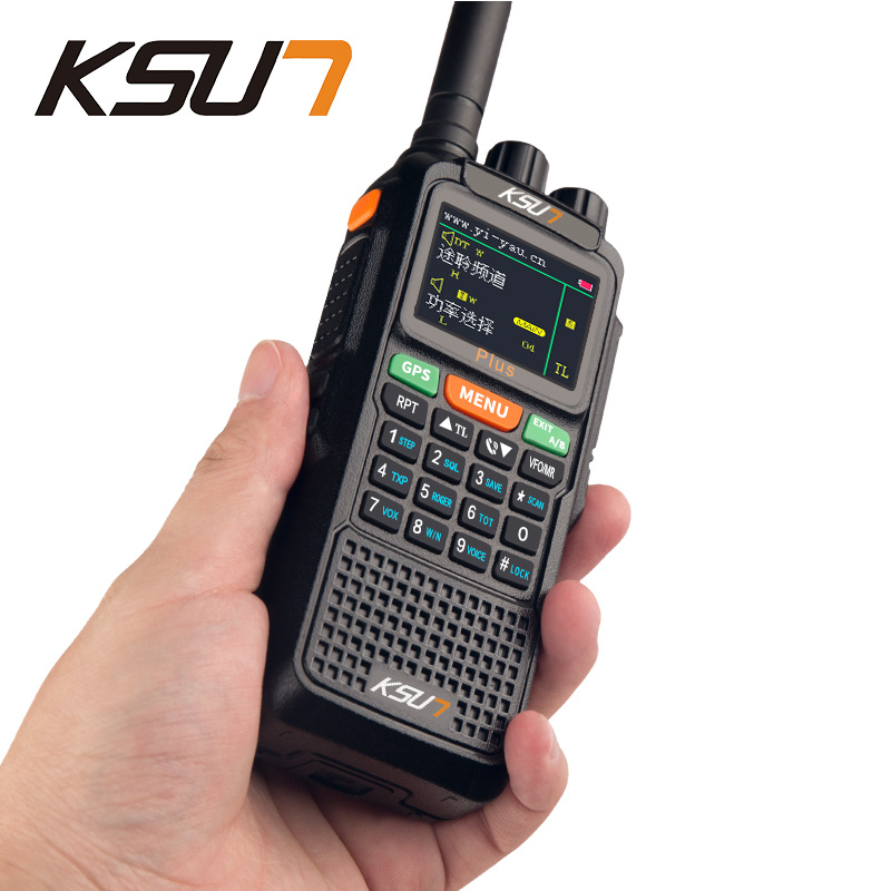 步讯X-889TFSI 对讲机 GPS定位远距离对讲（台）