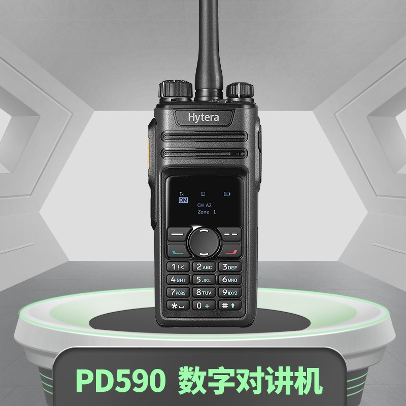 海能达PD590对讲机 手持式 5W 有键盘 一充两电 配BL1504 电池(单位：台)