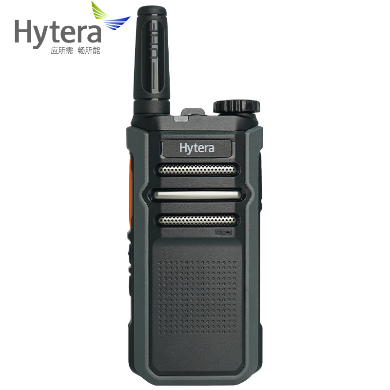 海能达（Hytera）G32对讲机（台）