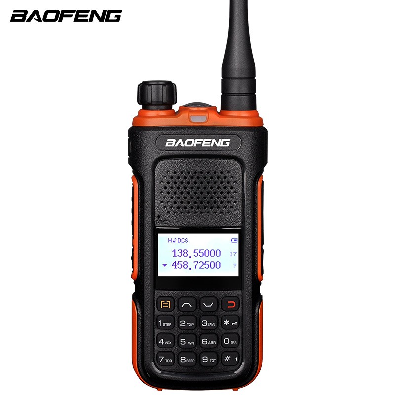宝锋（BAOFENG）UV-5R PLUS 对讲机 旗舰版 商用民用户外双频双段调频对讲机（单位：台）