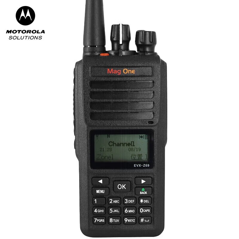 摩托罗拉（Motorola）EVX-Z69-G6-4数字对讲机远距离手台商超物业安保专用带8小时录音功能（台）