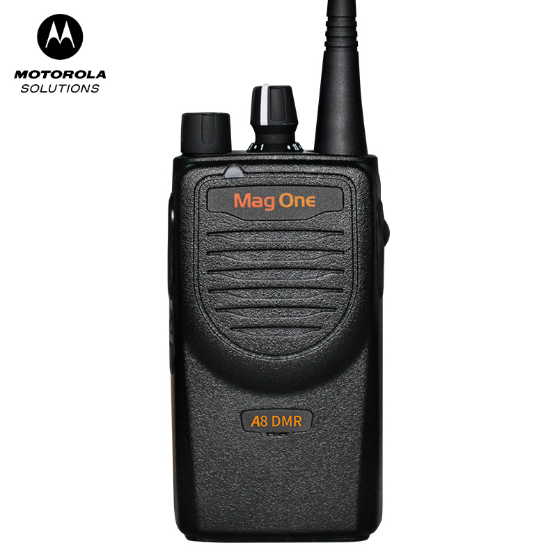 摩托罗拉（Motorola）Mag One A8 DMR对讲机大功率远距离商用民用手持电台（台）