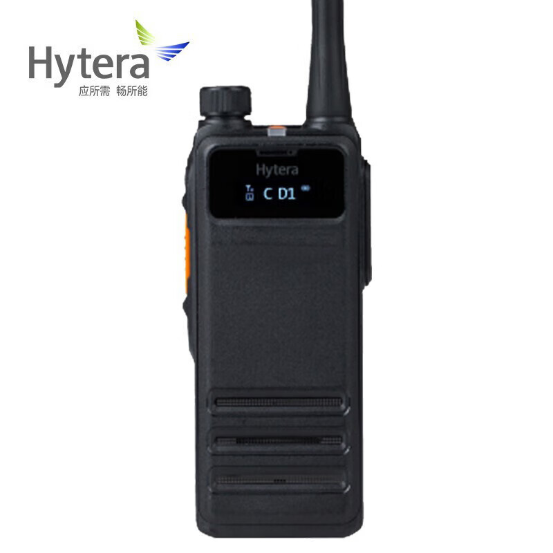 海能达（Hytera）HP700 数字防爆对讲机 新一代PDT专业防爆手台(单位：台)
