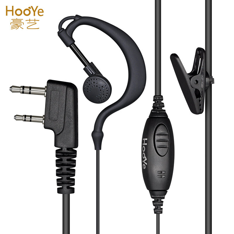 豪艺（HOOYE）HY-85(K) 对讲机耳机适配宝锋888S/999/666S对讲机科立讯/摩托罗拉/建伍K口