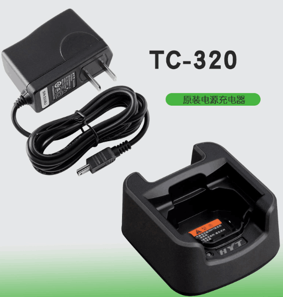海能达TC-320原装电池充电器（个）