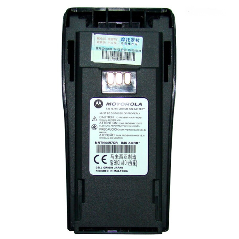 摩托罗拉NNTN4497 2250MAH锂电池配GP3188/GP3688（块）