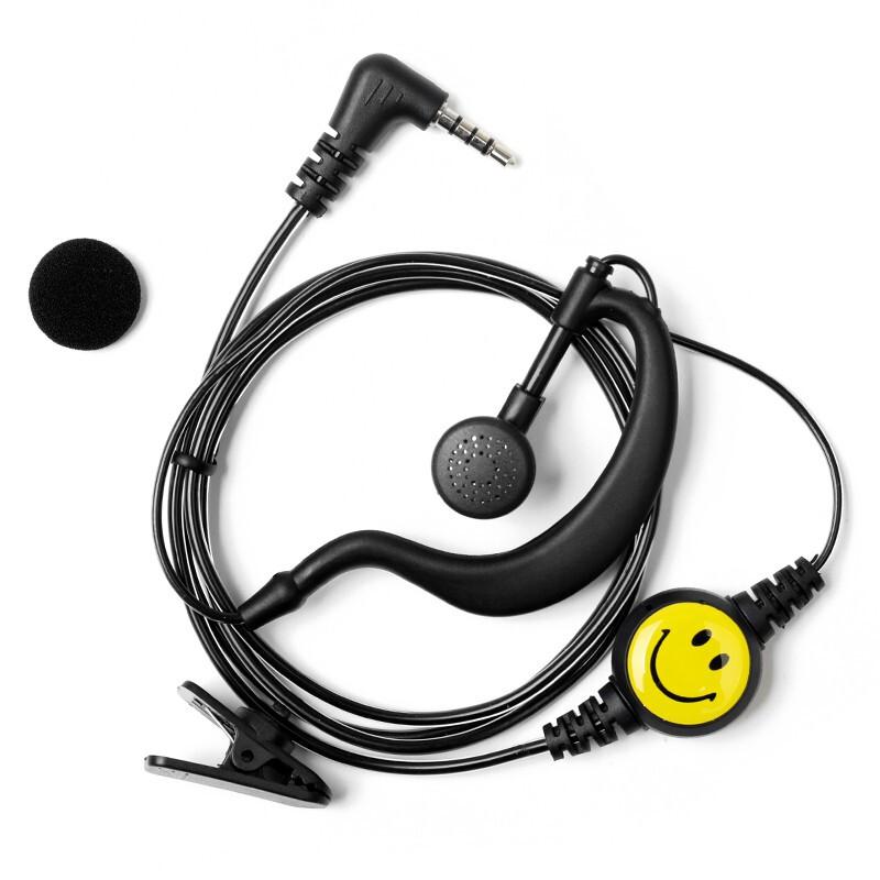 科威盛（kevsen）笑脸耳机适用于小米米家3/4G公网对讲机（单位：个)
