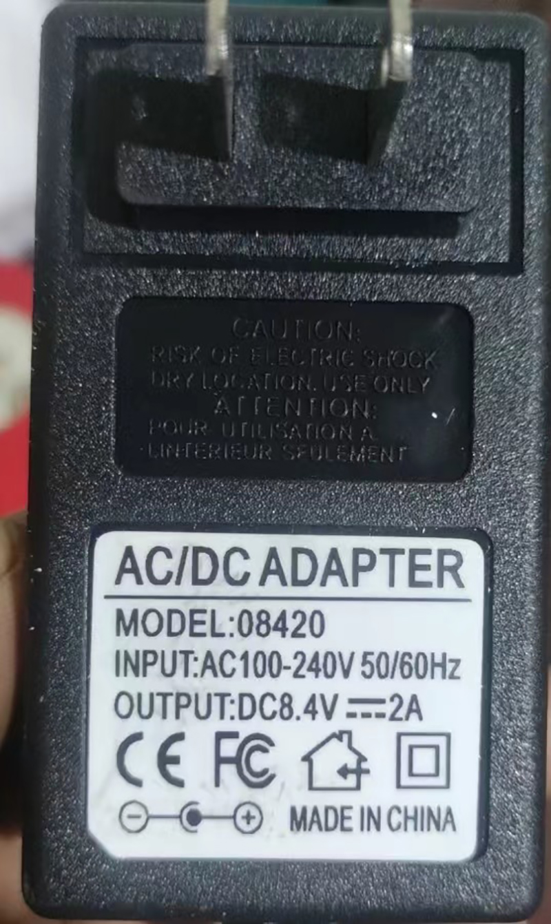 易信（YSHON）AC100-240V 50/60Hz充电器(单位：个)