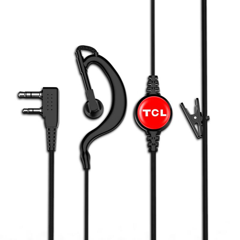 TCL 对讲机耳机 耳机线耳麦 适配编织款K头（台）