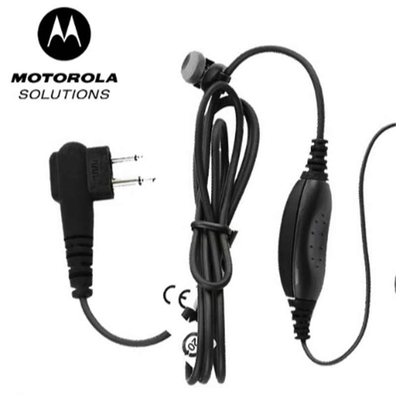 摩托罗拉PMLN6534耳塞式耳机黑(副)