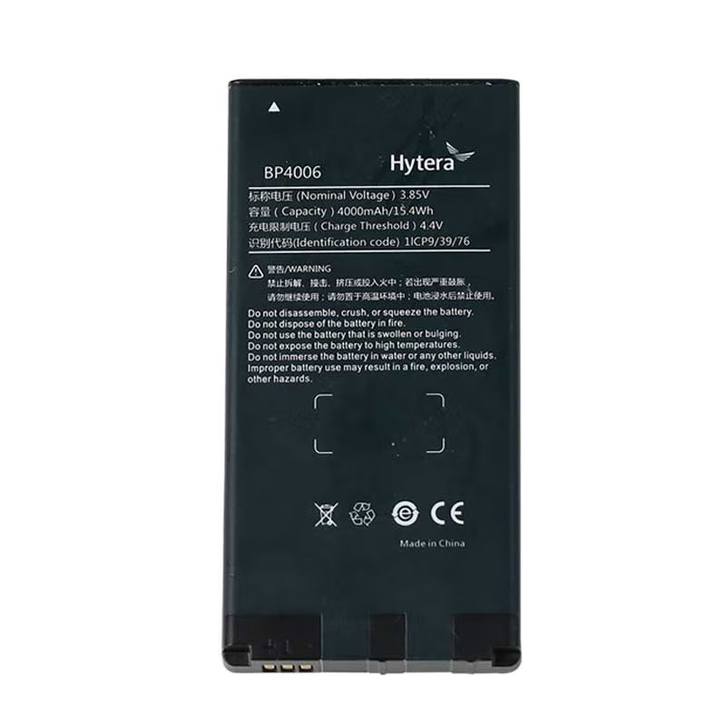 海能达（Hytera）PNC380对讲机电池 BP4006 4000mAh原装锂电池 适用于PNC380对讲机(单位：块)