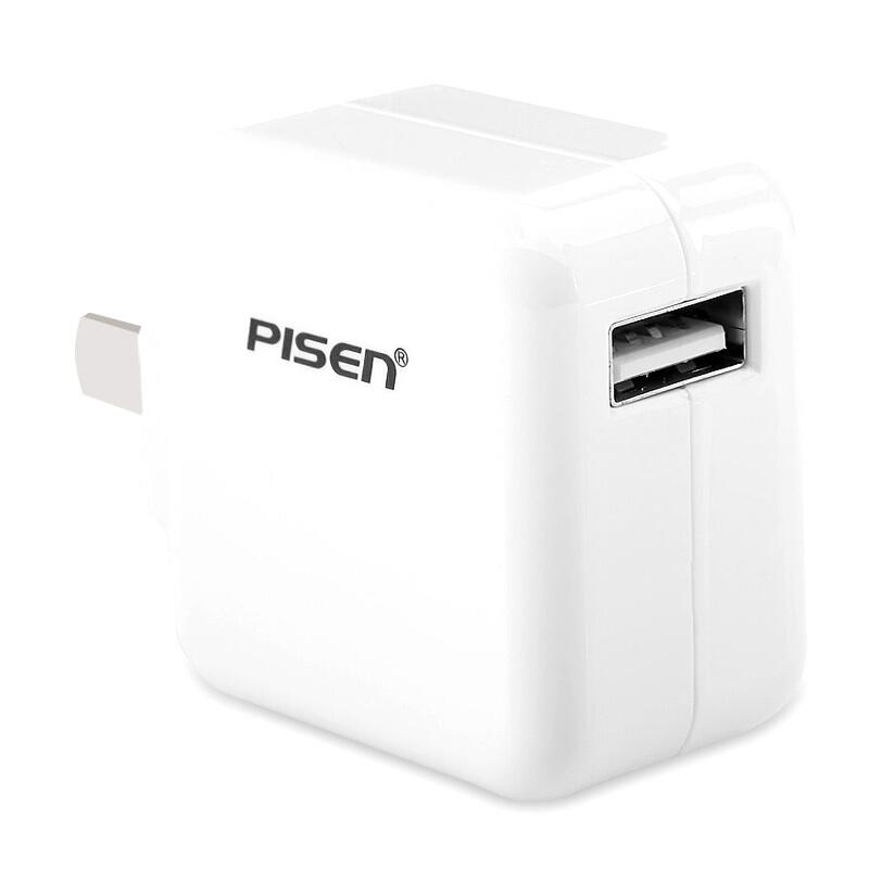 品胜USB充电器白色电源适配器/可折叠/苹果安卓通用(个)