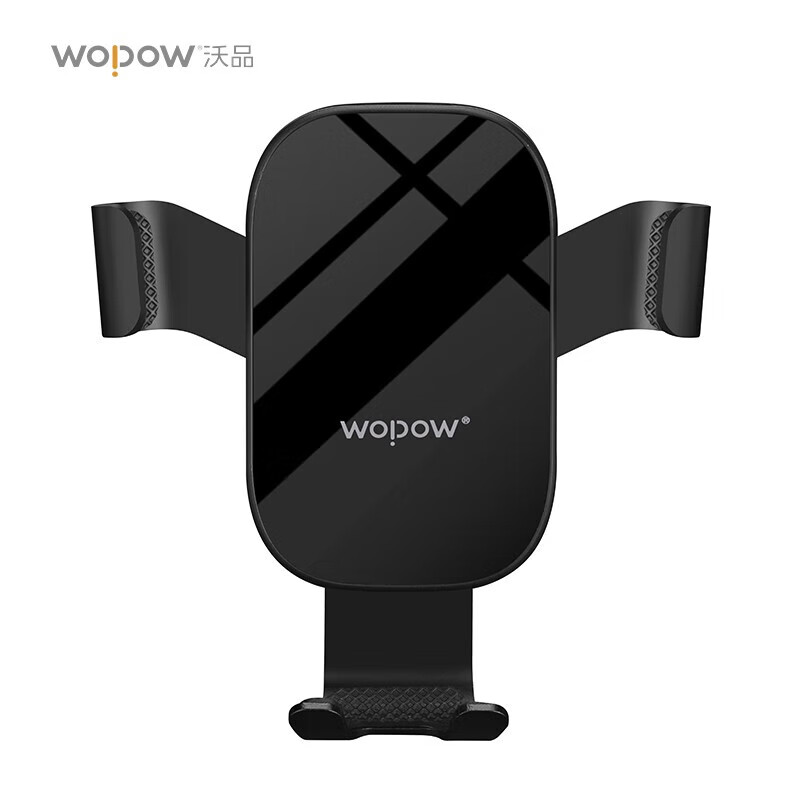 沃品（WOPOW）VB11重力感应车载手机支架95.25*91mm黑色（单位：个）