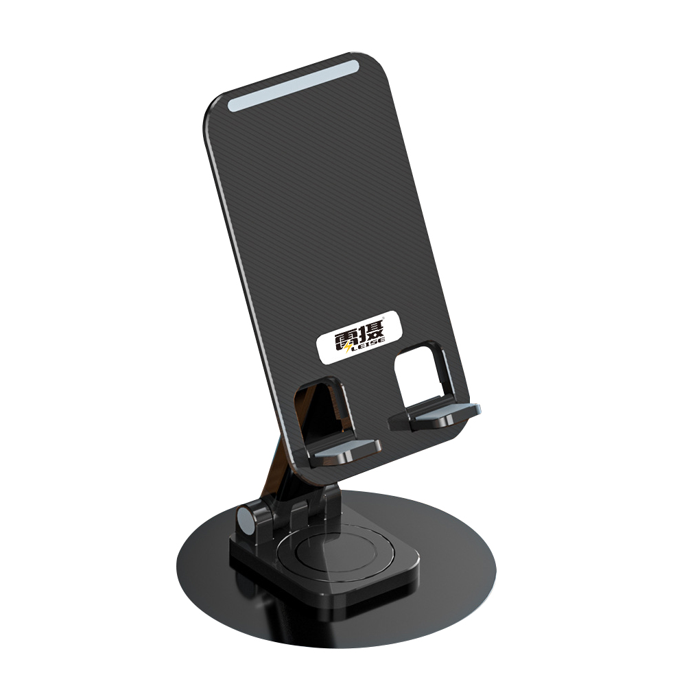 雷摄（LEISE）LS-XZ01 黑色手机支架平板支架桌面可旋转折叠款 直播追剧刷抖音支架床头懒人支架 通用手机支(单位：个)