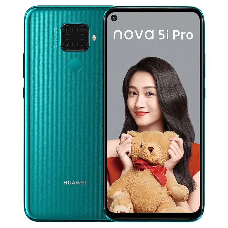 华为nova5iPro手机翡冷翠8GB+256GB(台)