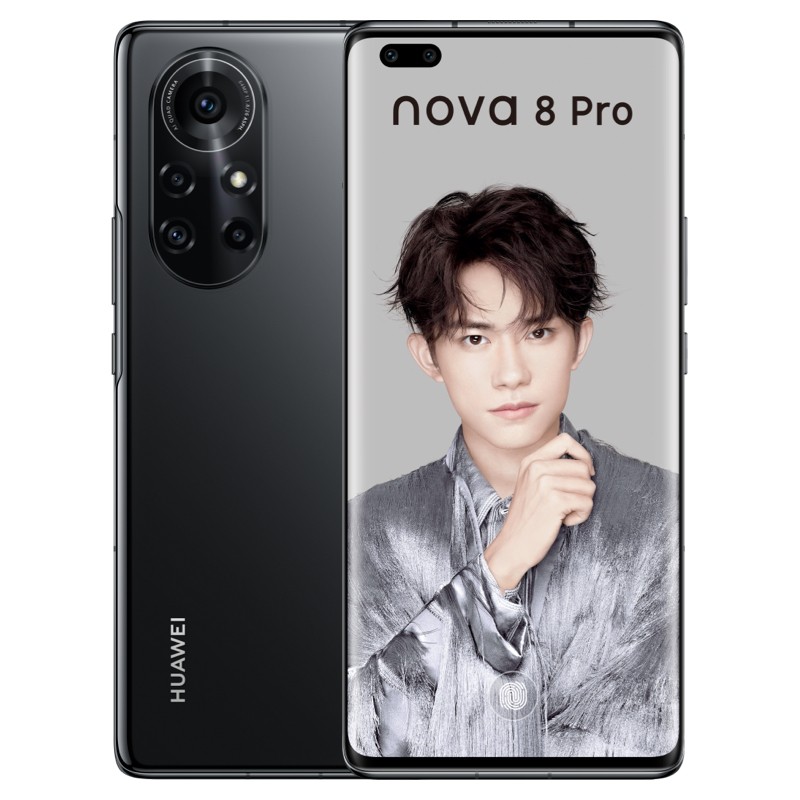 华为Nova8 Pro智能手机8G+256G黑色（台）