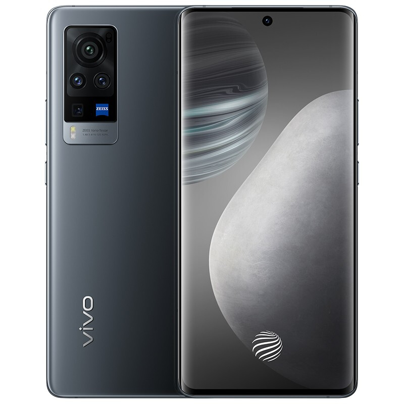 vivo X60 Pro全网通5G手机12+256GB（台） 原力色
