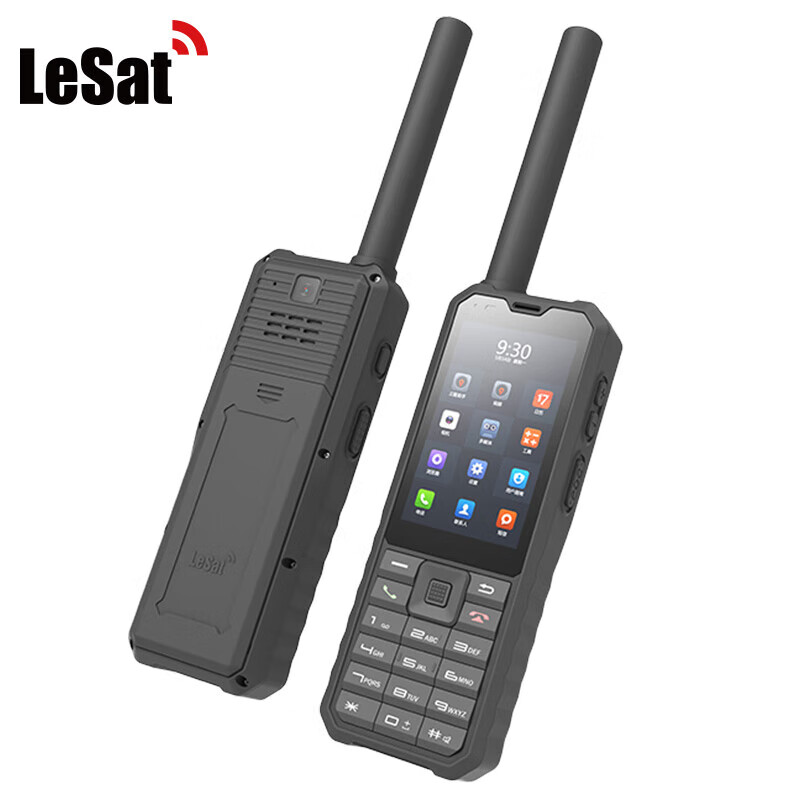 LESAT 卫星电话机 F2 系统:Android 8.1操作系统 存储:1GB RAM+8GB ROM 包含 两年话费套餐 750分钟/年