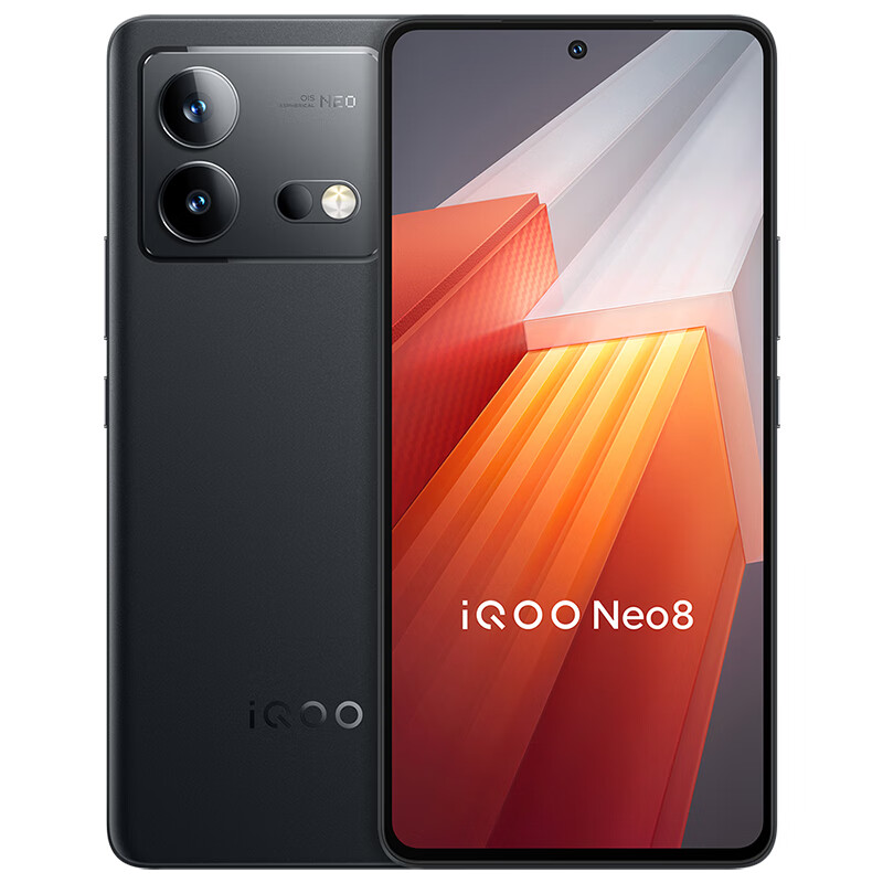 vivo iQOO Neo8 12GB+256GB 夜岩 第一代骁龙8+ 自研芯片V1+ 120W超快闪充 144Hz高刷 5G游戏电竞性能手机(台)