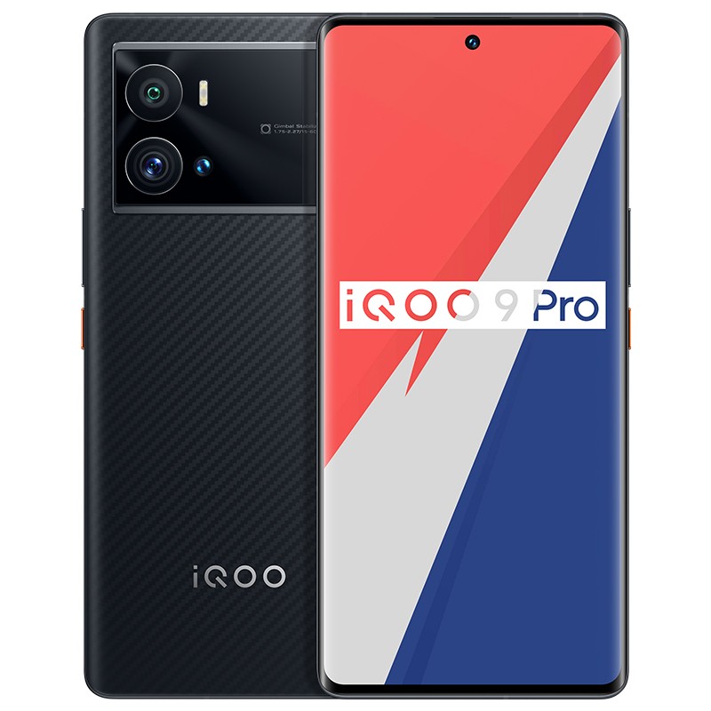 vivo iQOO 9 Pro 12GB+512GB 赛道版手机（台）