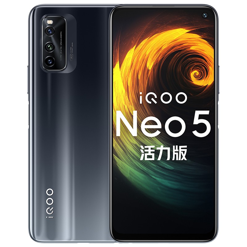vivo iQOO Neo5 活力版 8GB+256GB 极夜黑(台）