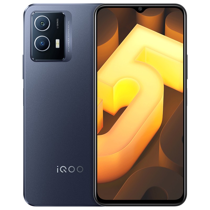 vivo iQOO U5 4GB+128GB全网通5G手机深黑色（单位：台）