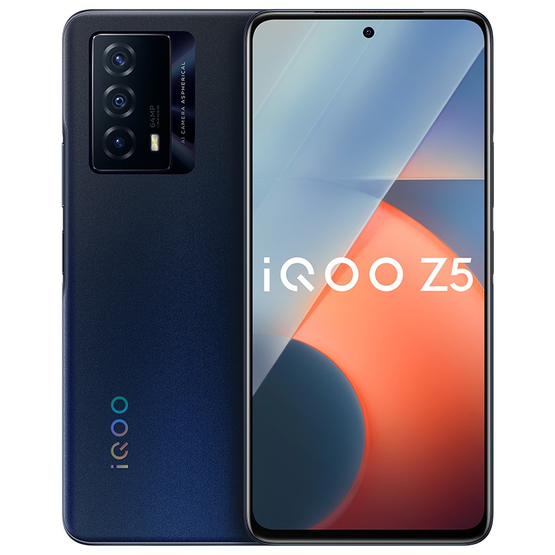 vivo iQOO Z5 8GB+128GB 蓝色起源 5G手机（台）