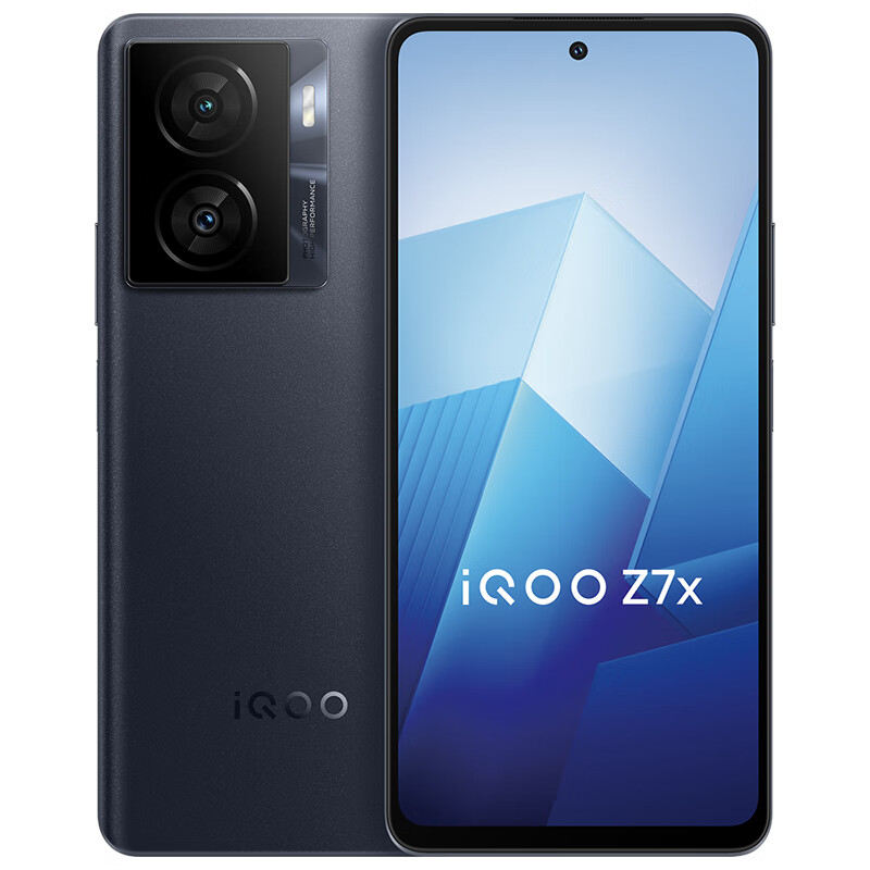 VIVO IQOO Z7X 智能手机 8+256G  深空黑色(台）