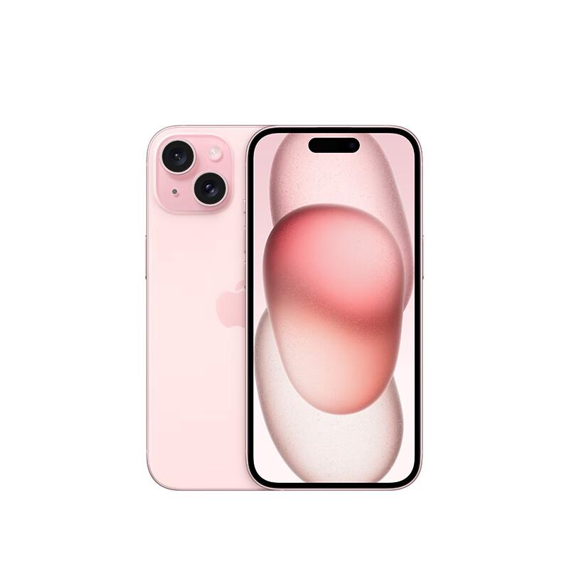 苹果（Apple）iPhone 15 (A3092) 128GB 粉色 支持移动联通电信5G 双卡双待手机（单位：台）