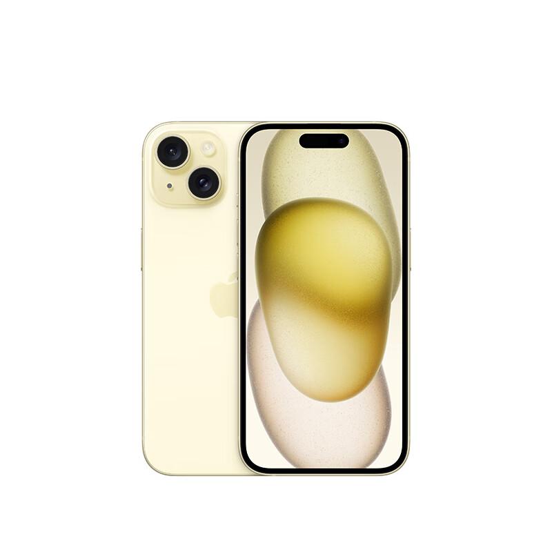 苹果（Apple）iPhone 15 (A3092) 128GB 黄色 支持移动联通电信5G 双卡双待手机（单位：台）