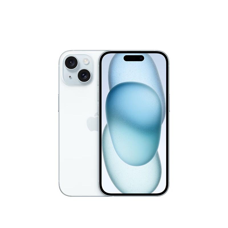 苹果（Apple）iPhone 15 (A3092) 256GB 蓝色 支持移动联通电信5G 双卡双待手机（单位：台）