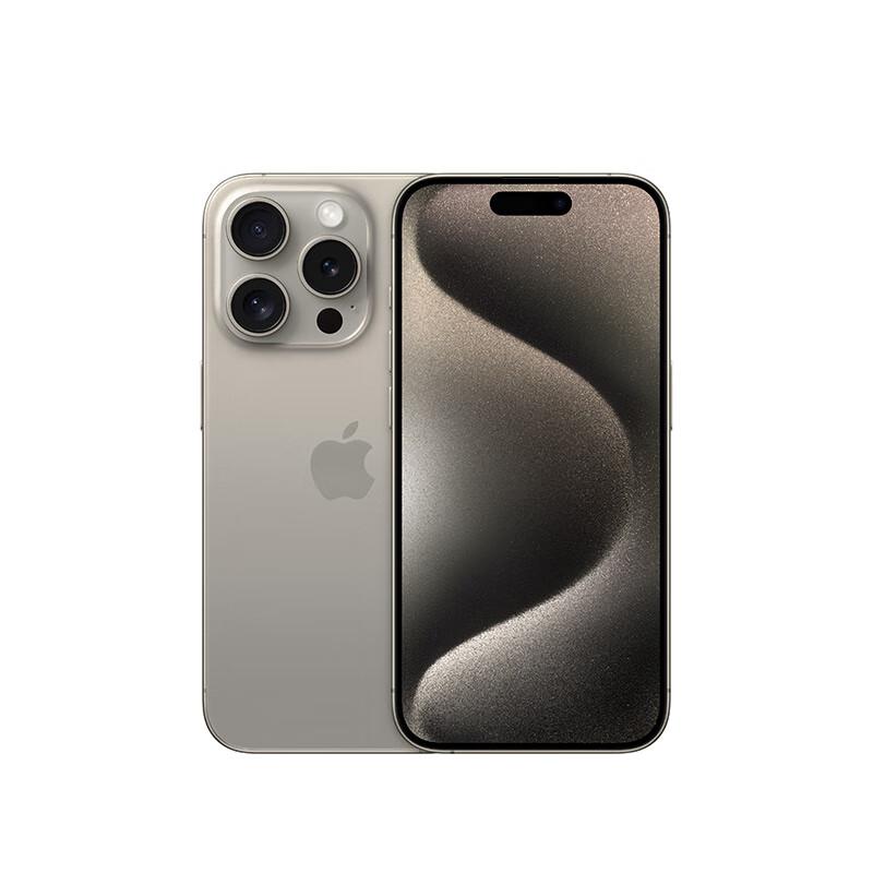 苹果（Apple）iPhone 15 Pro (A3104) 128GB 原色钛金属 支持移动联通电信5G 双卡双待手机（单位：台）