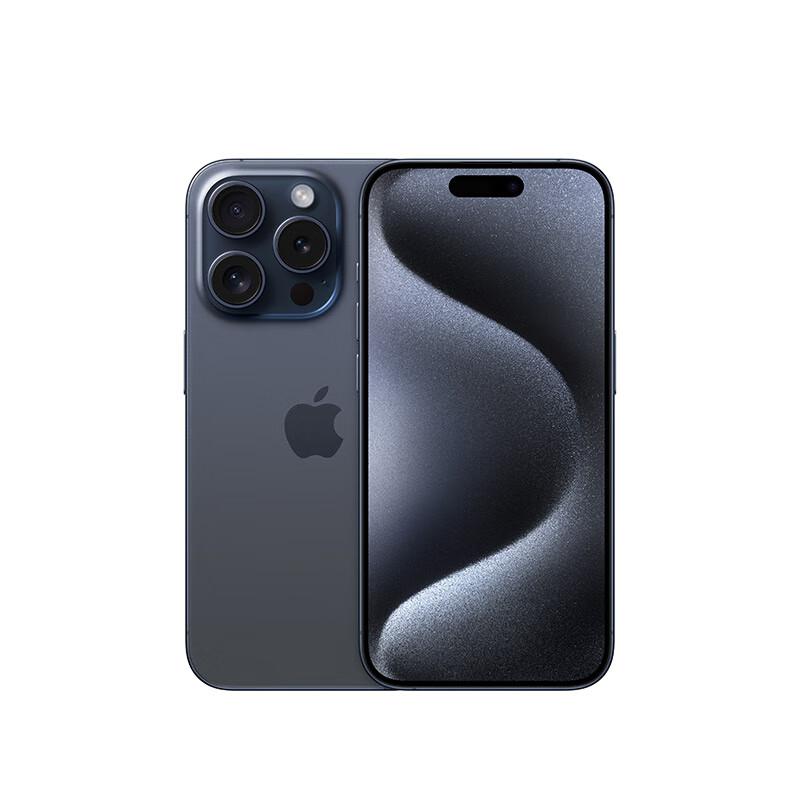 苹果（Apple）iPhone 15 Pro (A3104) 256GB 蓝色钛金属 支持移动联通电信5G 双卡双待手机（单位：台）