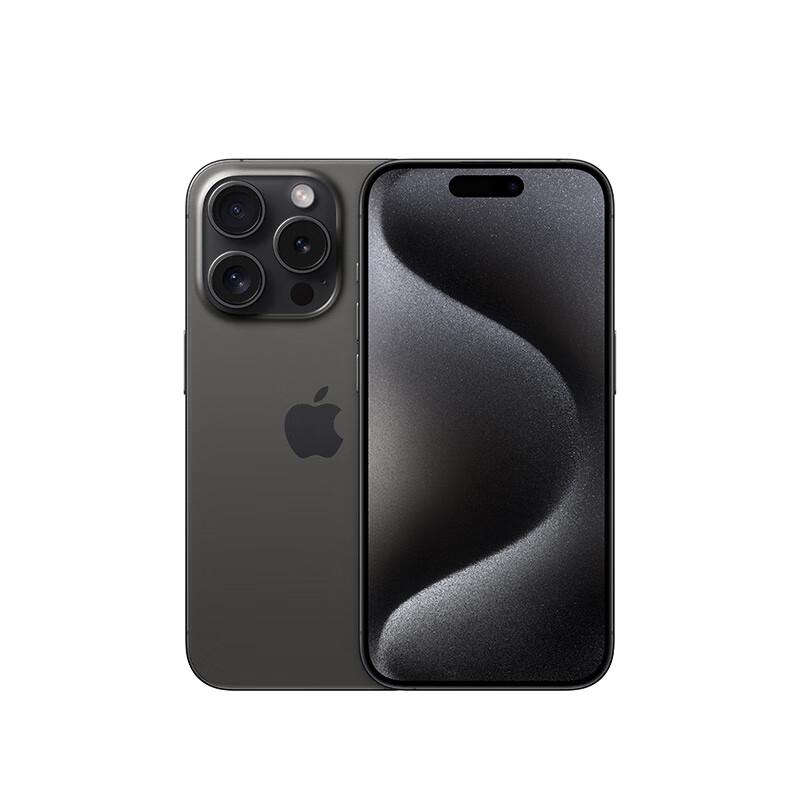 苹果（Apple）iPhone 15 Pro (A3104) 256GB 黑色钛金属 支持移动联通电信5G 双卡双待手机（单位：台）