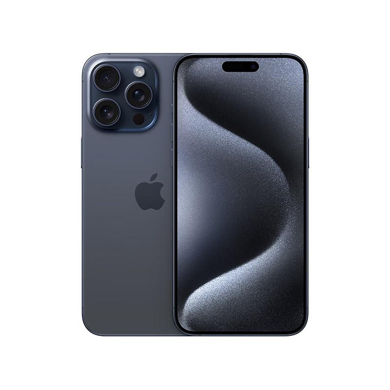 苹果（Apple）iPhone 15 Pro Max (A3108) 256GB 蓝色钛金属 支持移动联通电信5G 双卡双待手机（单位：台）